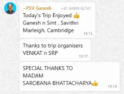 PSV Ganesh feedback Today’s Trip Enjoyed 👍 Ganesh n Smt . Savithri Marleigh, Cambridge Thanks to trip organisers VENKAT n SRP SPECIAL THANKS TO MADAM SAROBANA BHATTACHARYA